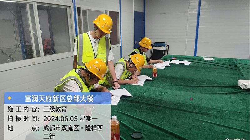 学历提升，在线教育如何选择？揭秘优质平台的三大标准