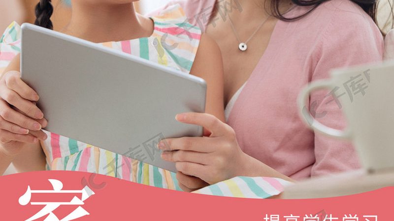电焊培训考什么证书