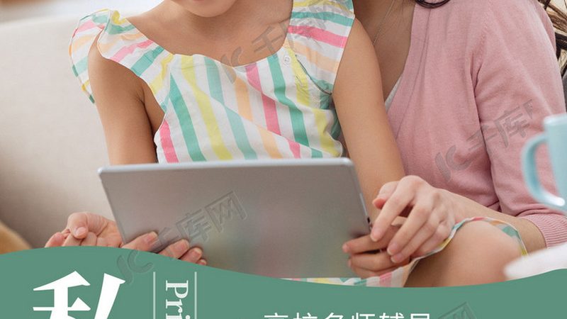 企业培训公开课，报价背后的考量因素