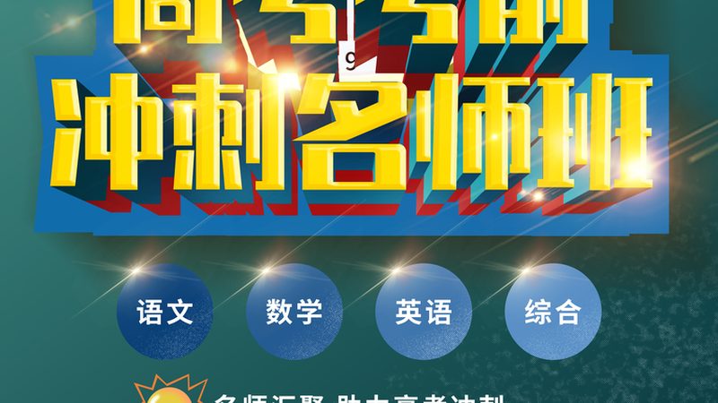 小标题：建造师证书的重要性