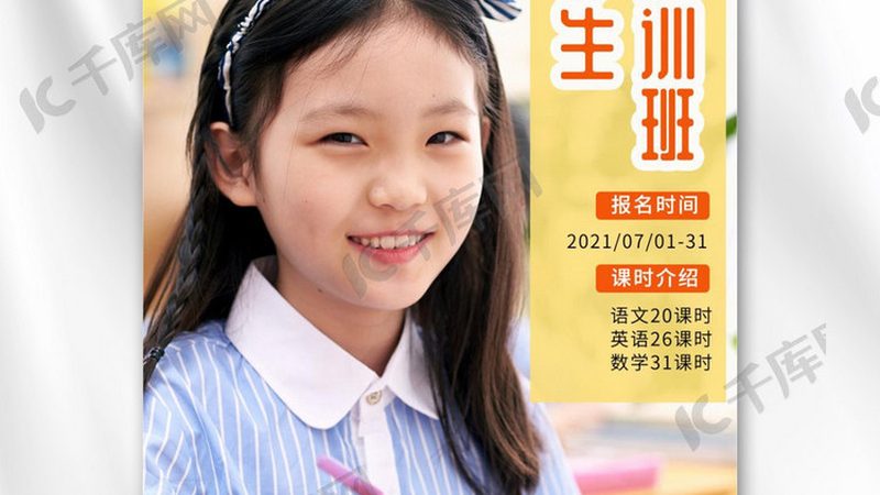成人高考专升本土木工程含金量