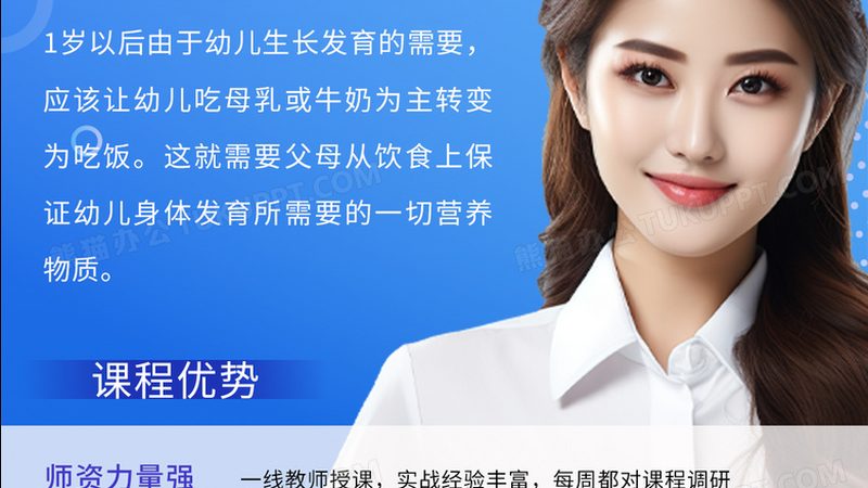 2025年考研辅导班收费标准揭秘：价格背后的考量因素
