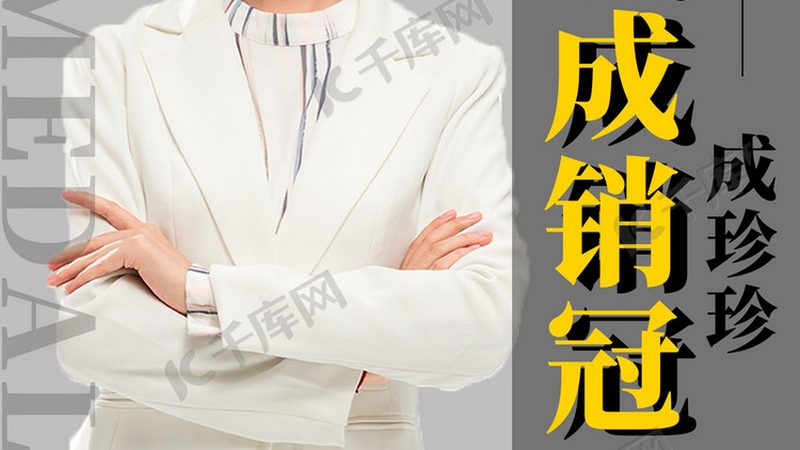 师资背景是判断老师资质的关键。可以从以下几个方面了解：
