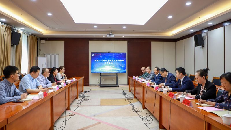 少儿编程教材如何选择？揭秘家长关注的五大要点