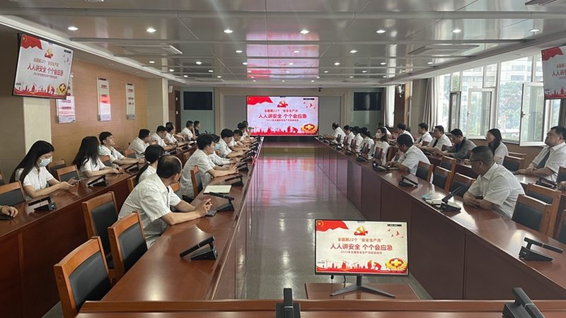 在线教育代理加盟，政策对比中的关键考量