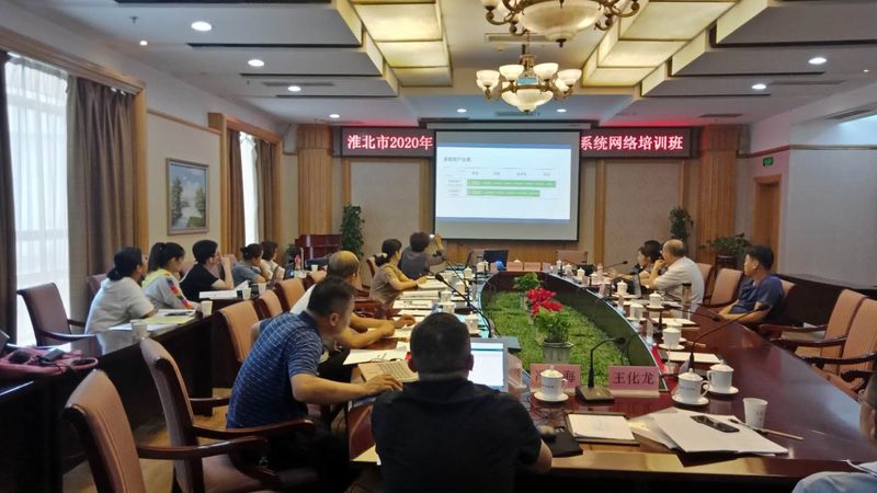 企业内训怎么选公司