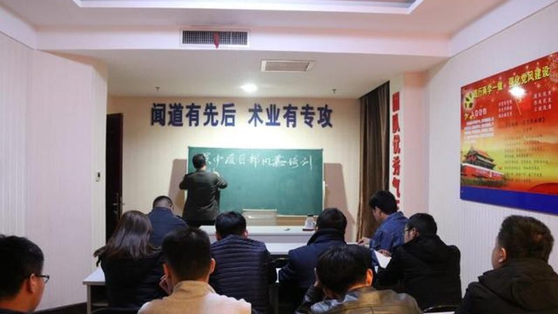 建造师培训机构如何挑选？揭秘关键要素