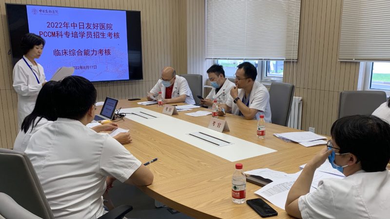 加盟培训机构，如何规避潜在风险？**