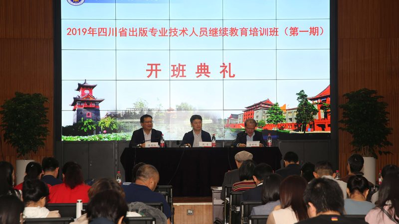 一级消防工程师培训，性价比高的关键因素揭秘