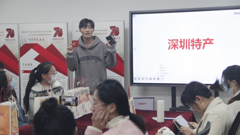 北京会计培训学校收费标准