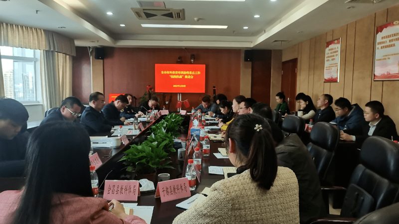 报考者在备考过程中，应注意以下几点：