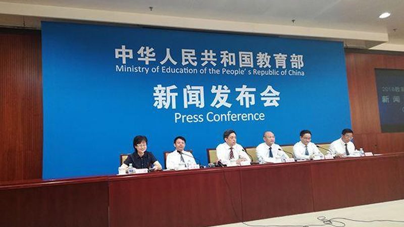 揭秘线上课程加盟代理：条件与注意事项