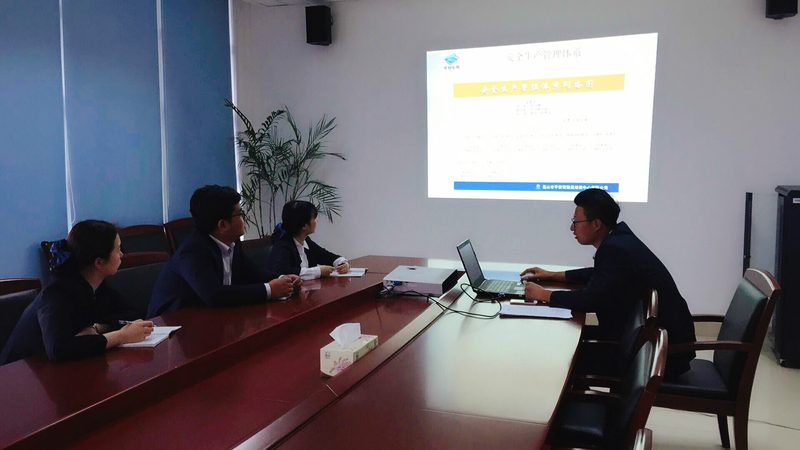 一级消防工程师培训网课排名