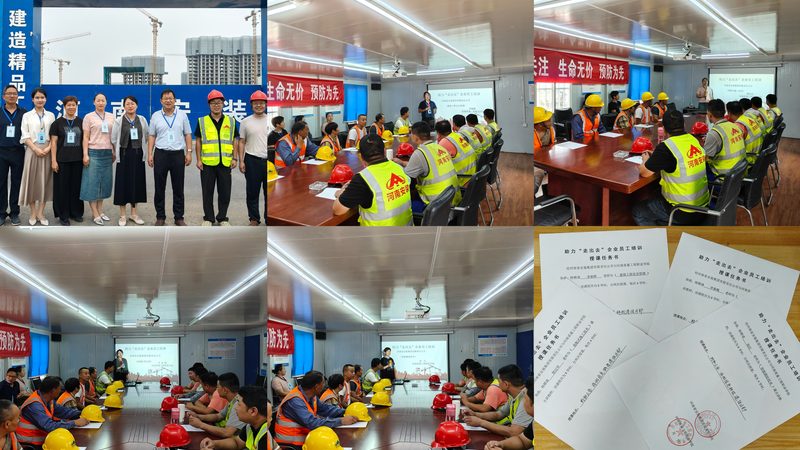 小标题：瑜伽教练培训，行业背景解读