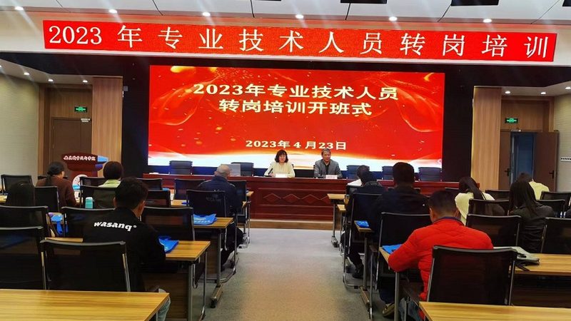 一级消防工程师培训课程对比